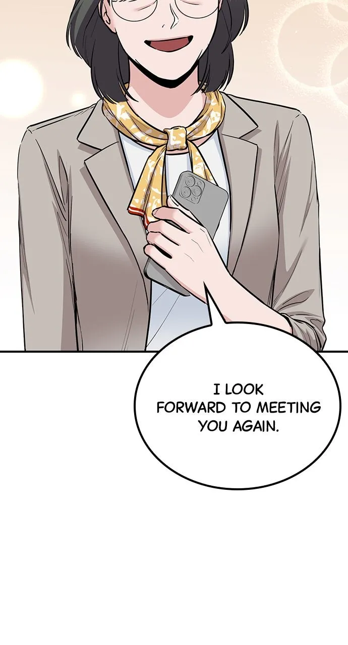 Read Our Night Shift chapter 36 image 84 on Lezhin