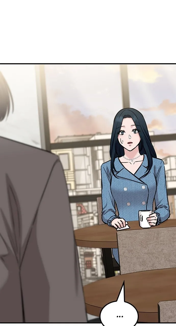 Read Our Night Shift chapter 36 image 85 on Lezhin