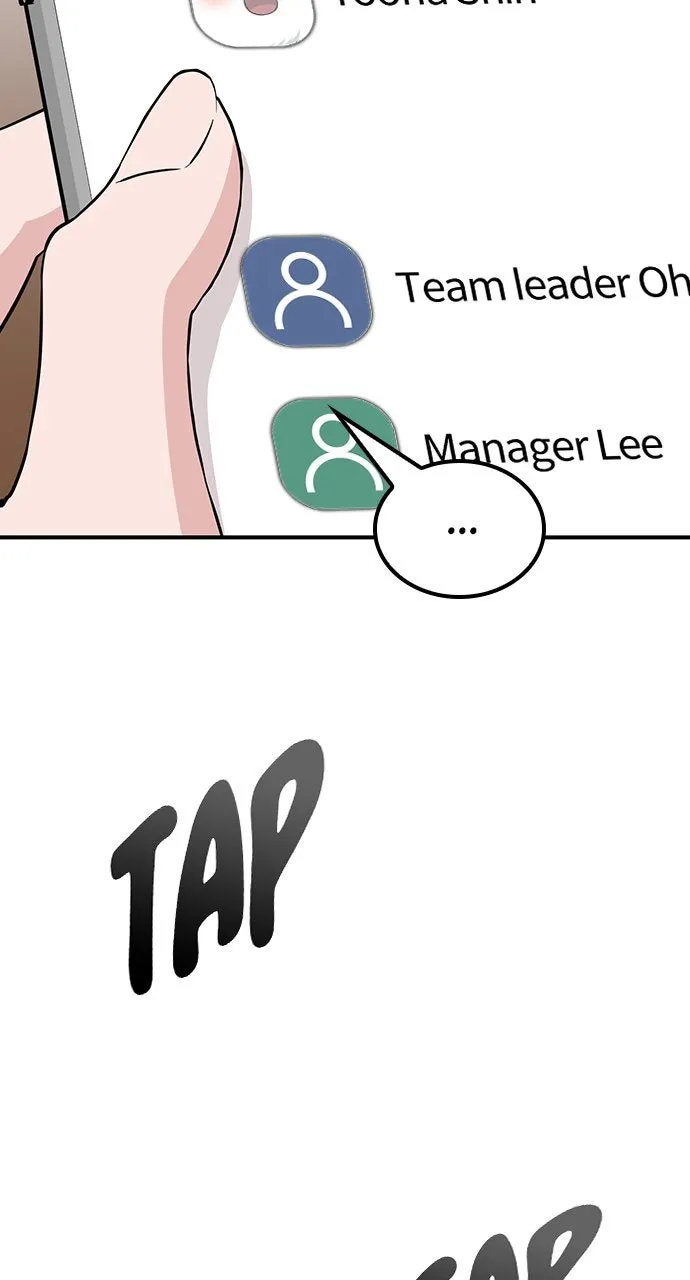 Read Our Night Shift chapter 36 image 90 on Lezhin