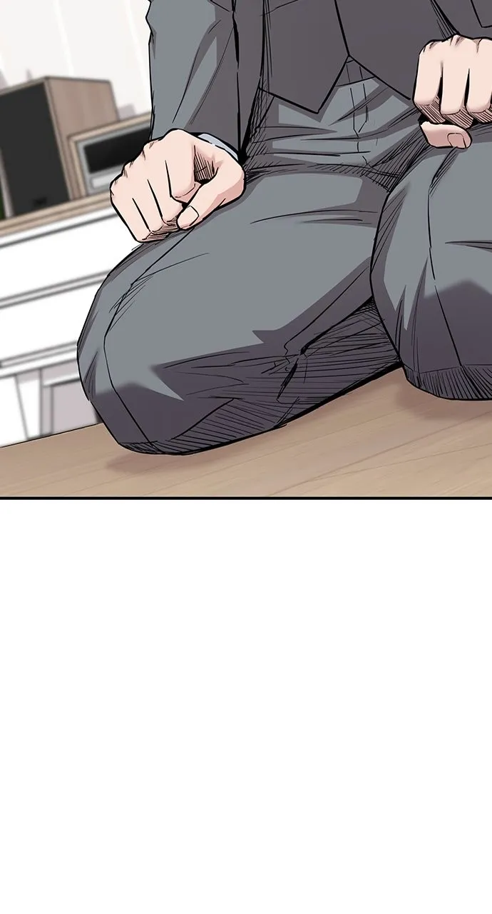 Read Our Night Shift chapter 37 image 104 on Lezhin