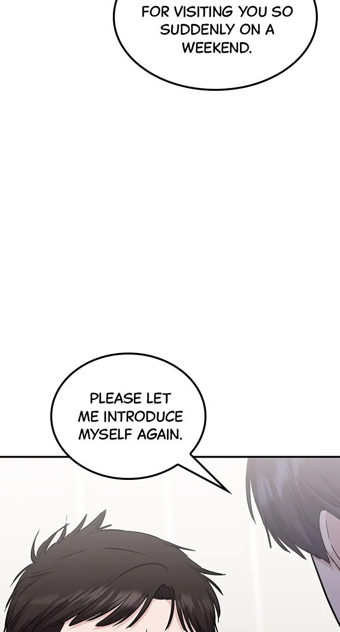 Read Our Night Shift chapter 37 image 106 on Lezhin
