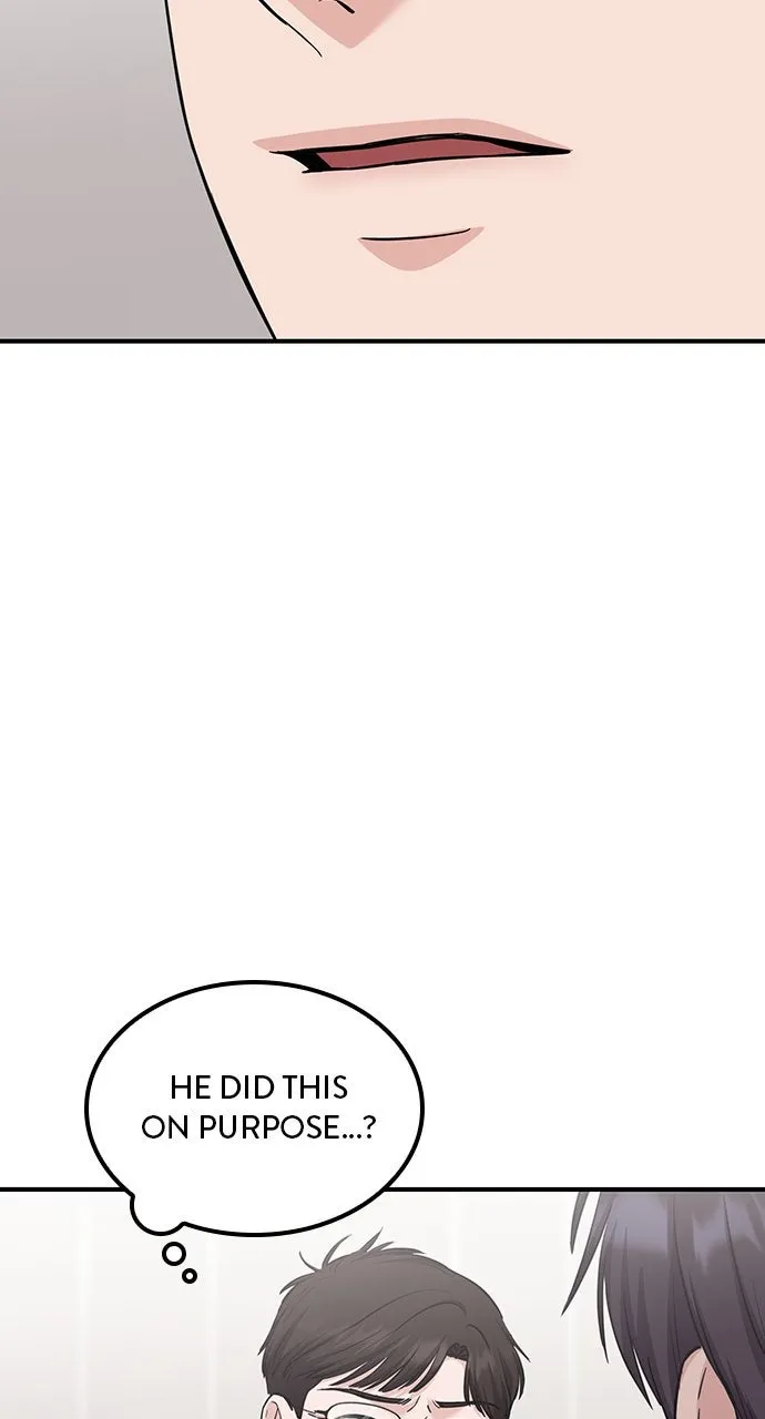 Read Our Night Shift chapter 37 image 118 on Lezhin