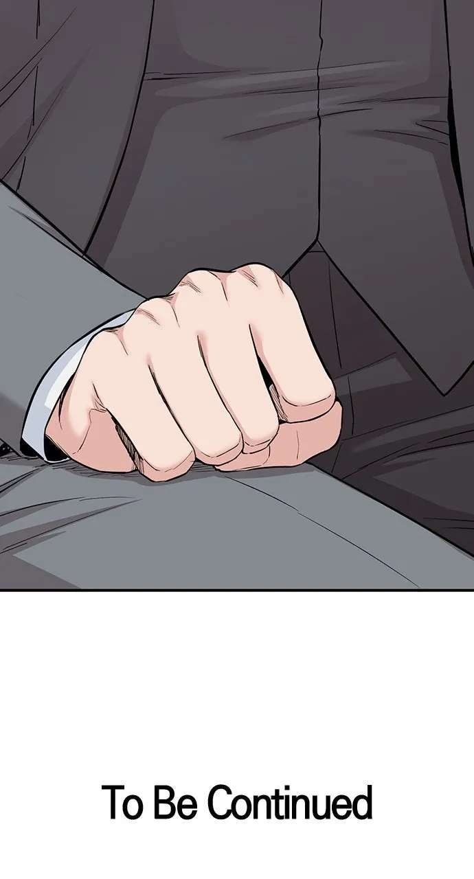 Read Our Night Shift chapter 37 image 129 on Lezhin
