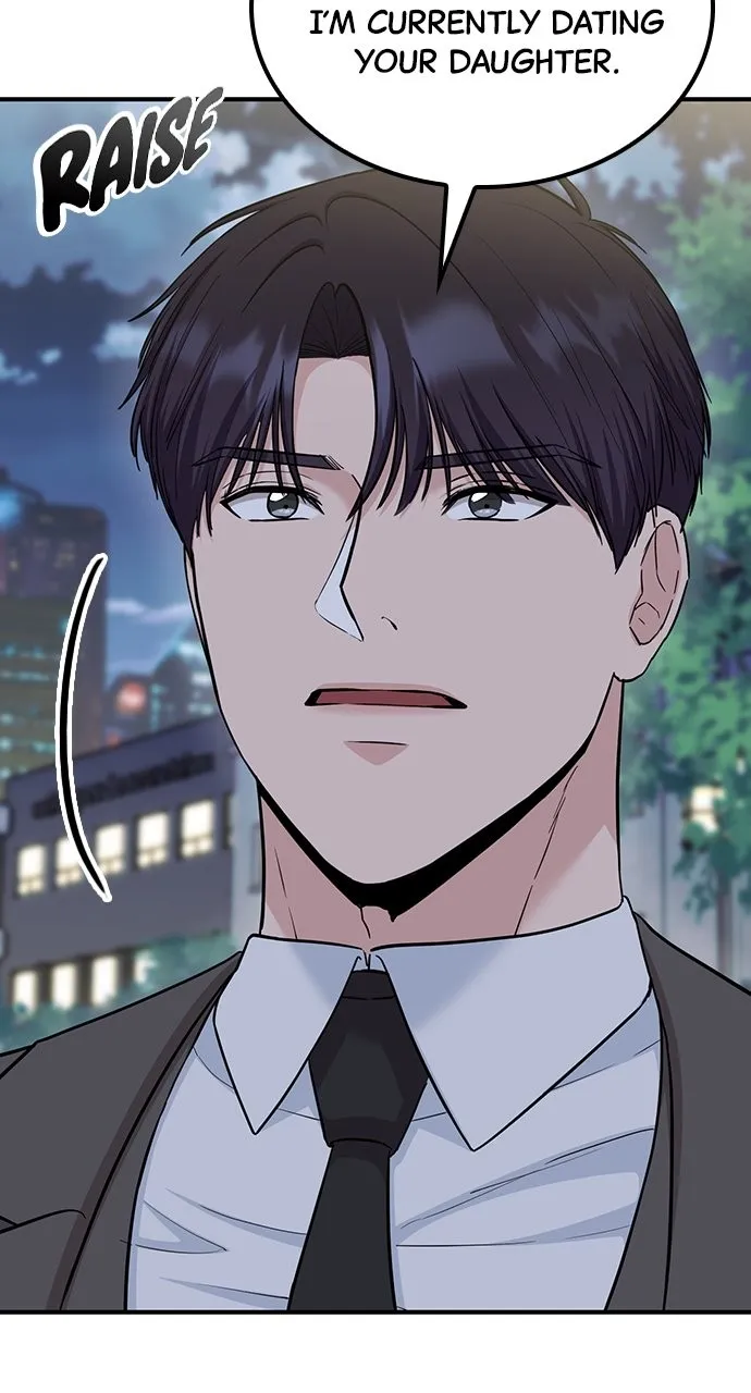 Read Our Night Shift chapter 37 image 17 on Lezhin