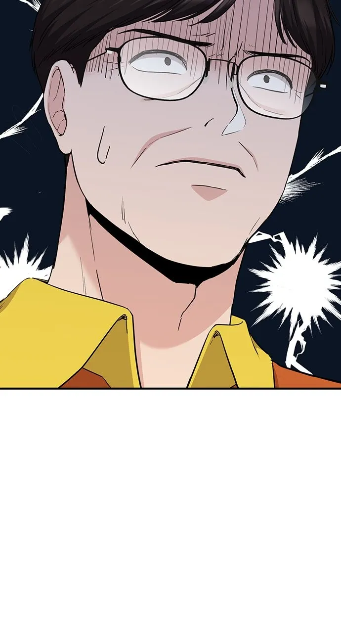 Read Our Night Shift chapter 37 image 21 on Lezhin
