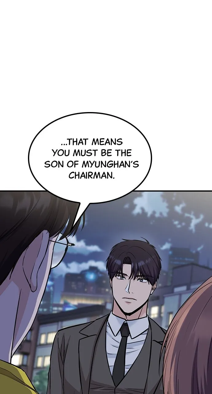 Read Our Night Shift chapter 37 image 22 on Lezhin