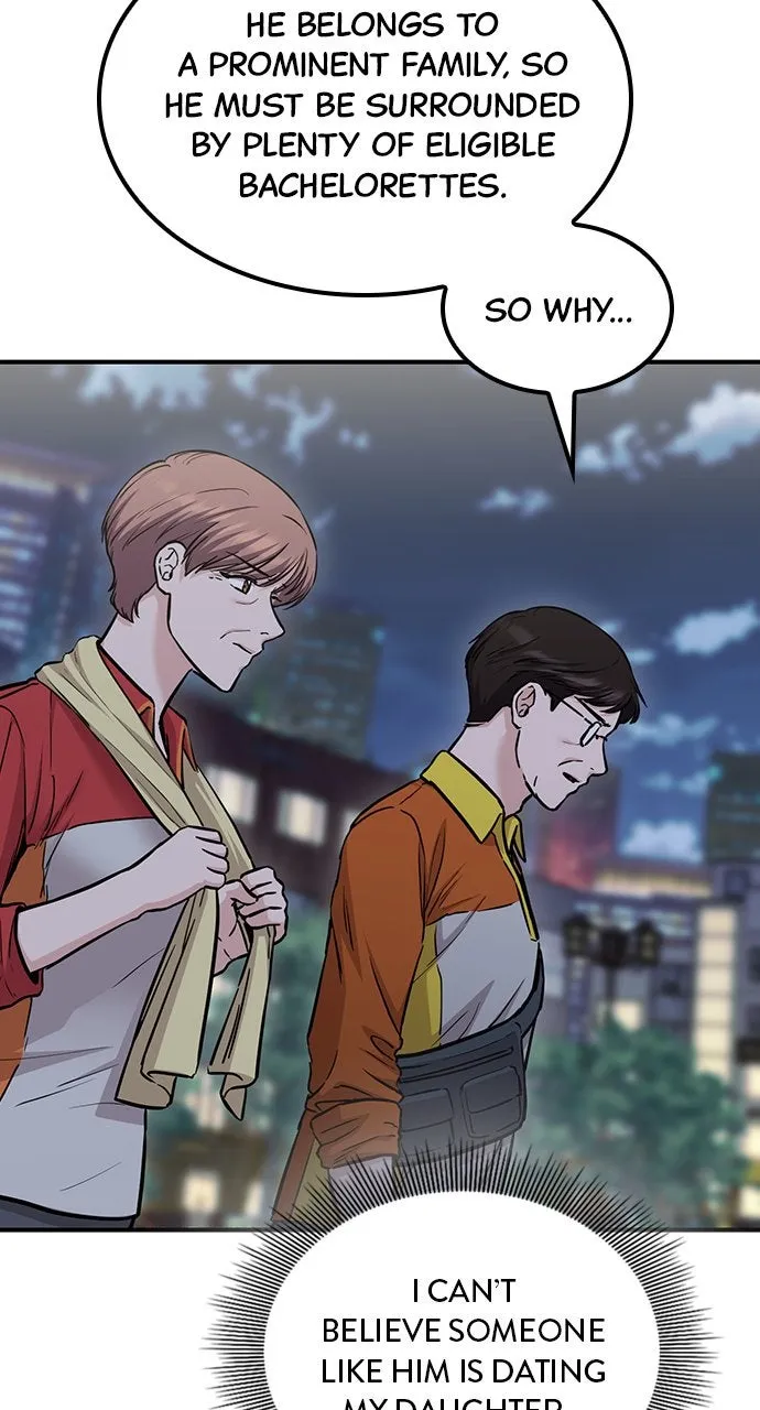 Read Our Night Shift chapter 37 image 24 on Lezhin