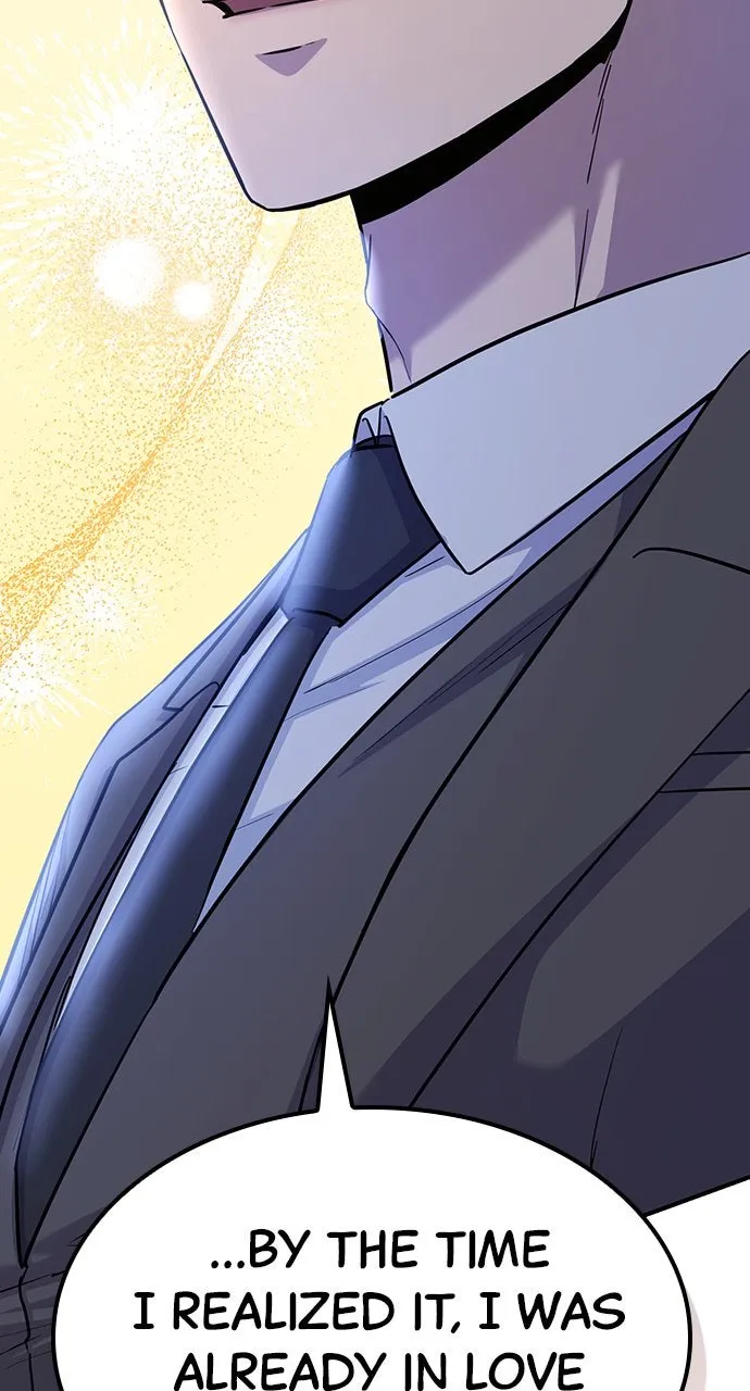 Read Our Night Shift chapter 37 image 31 on Lezhin