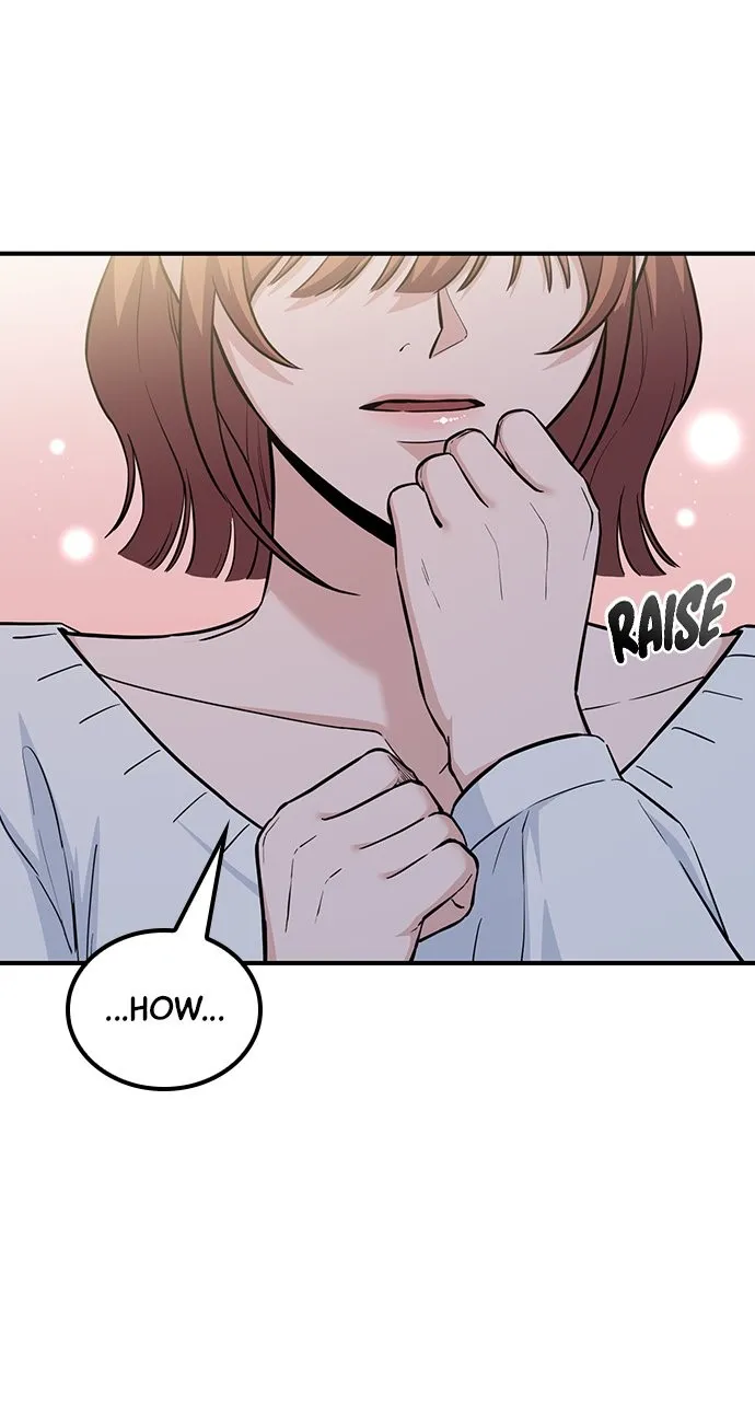 Read Our Night Shift chapter 37 image 34 on Lezhin