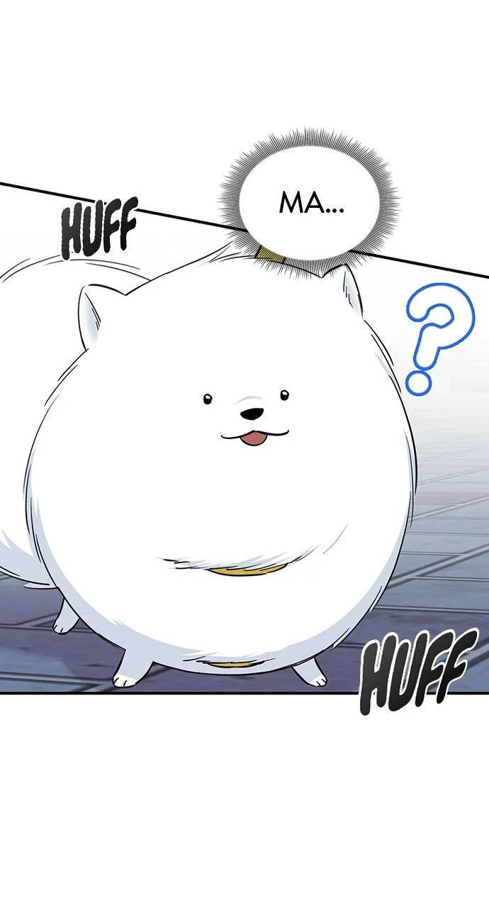 Read Our Night Shift chapter 37 image 46 on Lezhin