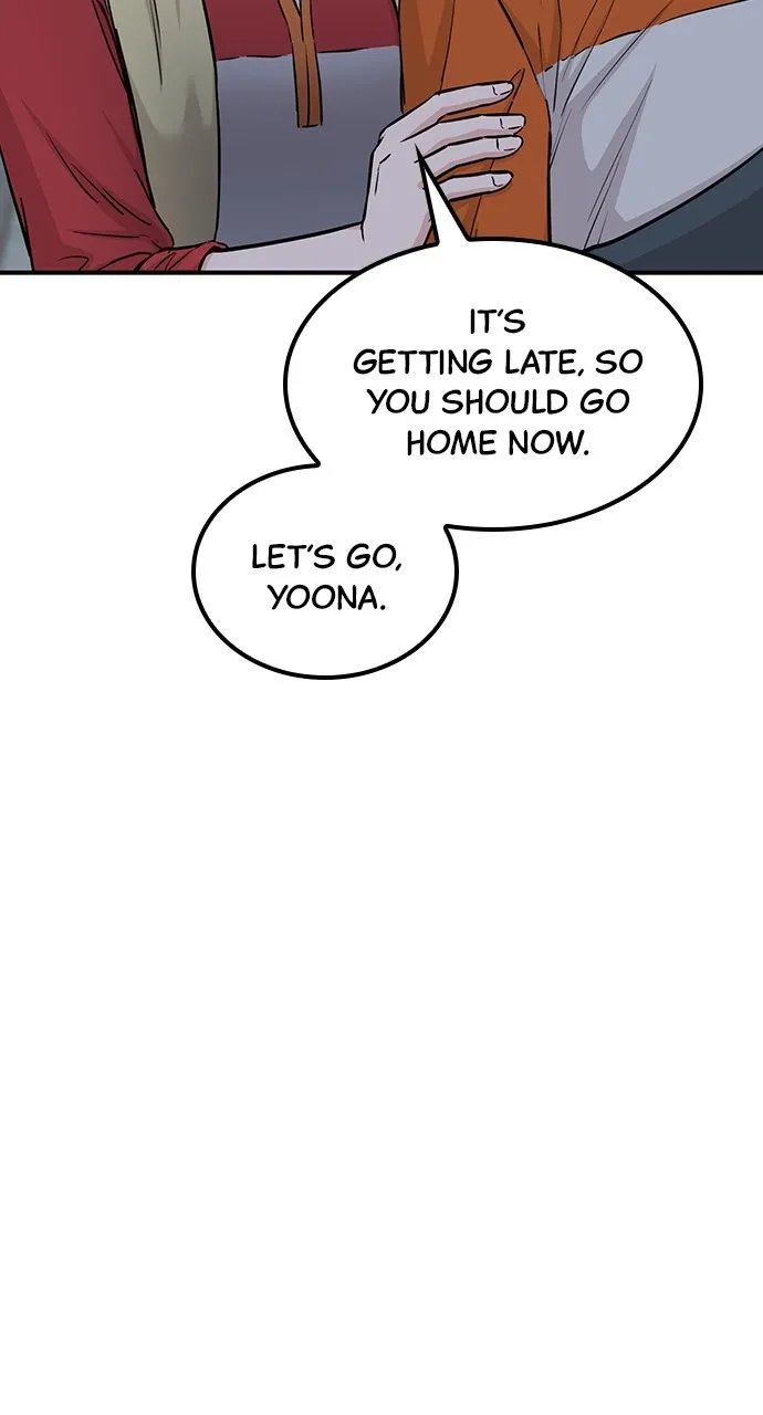 Read Our Night Shift chapter 37 image 55 on Lezhin