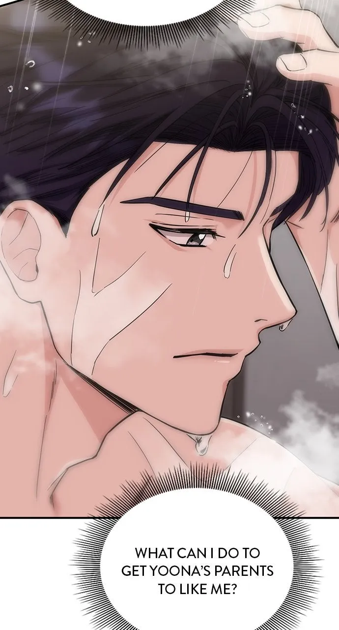 Read Our Night Shift chapter 37 image 68 on Lezhin