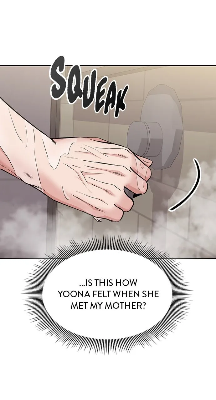 Read Our Night Shift chapter 37 image 71 on Lezhin