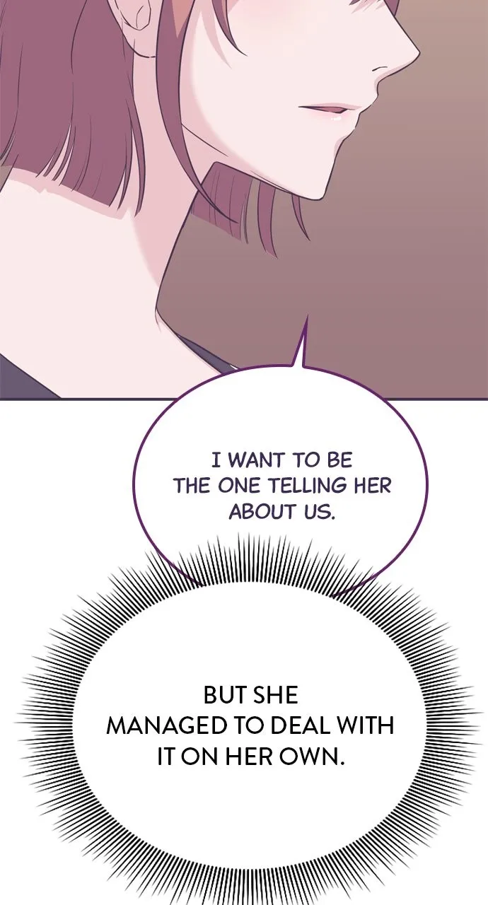 Read Our Night Shift chapter 37 image 73 on Lezhin