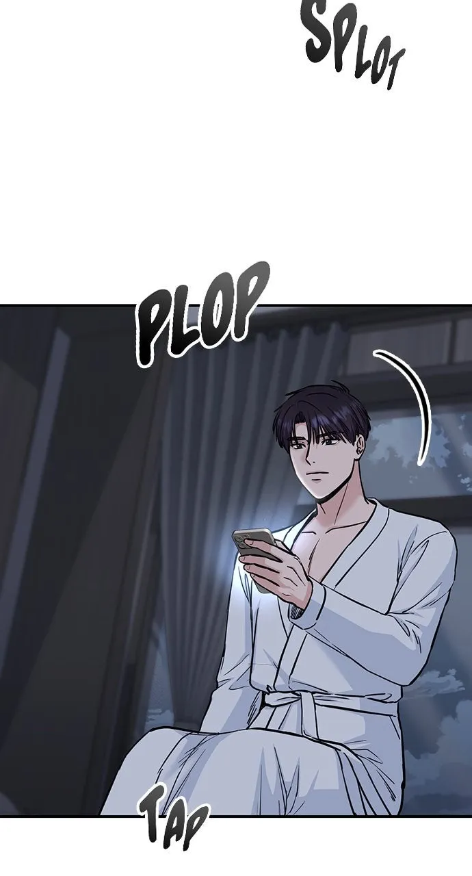 Read Our Night Shift chapter 37 image 76 on Lezhin