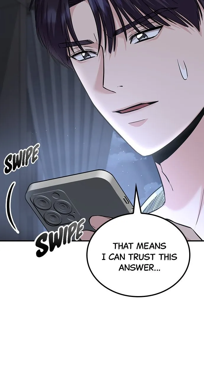 Read Our Night Shift chapter 37 image 80 on Lezhin