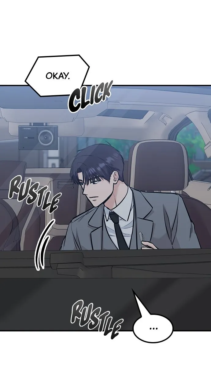 Read Our Night Shift chapter 37 image 92 on Lezhin