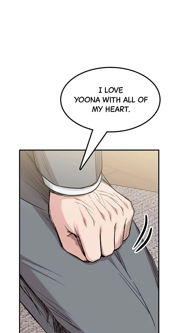 Read Our Night Shift chapter 38 image 1 on Lezhin