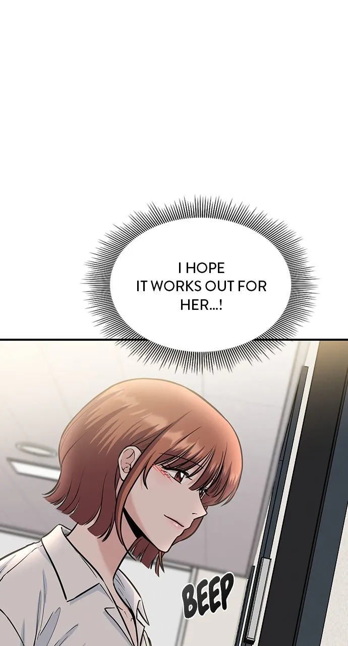 Read Our Night Shift chapter 38 image 100 on Lezhin