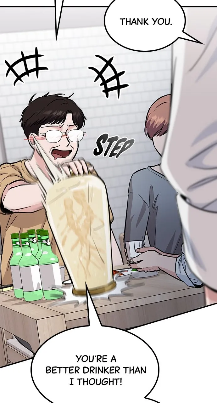 Read Our Night Shift chapter 38 image 105 on Lezhin