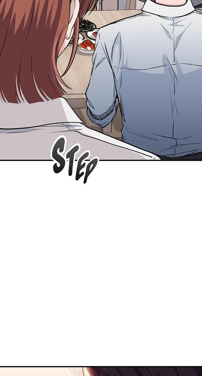 Read Our Night Shift chapter 38 image 110 on Lezhin