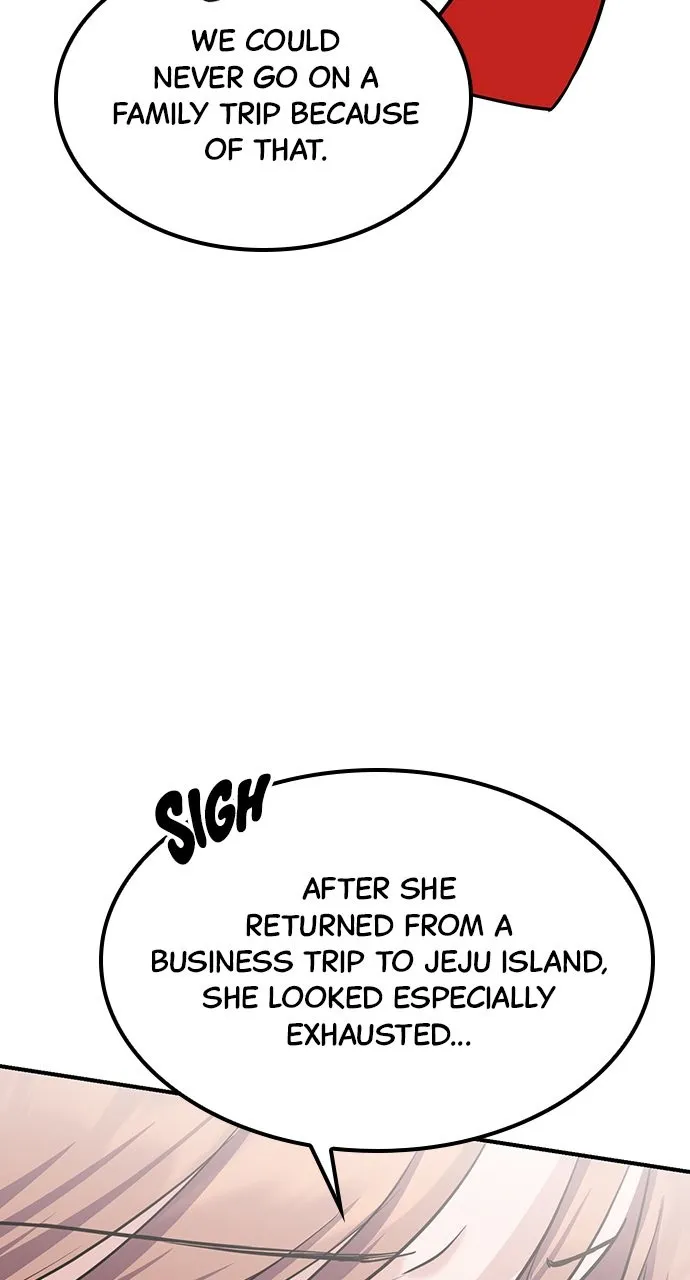 Read Our Night Shift chapter 38 image 14 on Lezhin