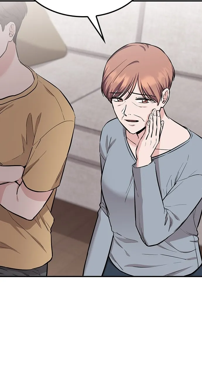 Read Our Night Shift chapter 38 image 16 on Lezhin