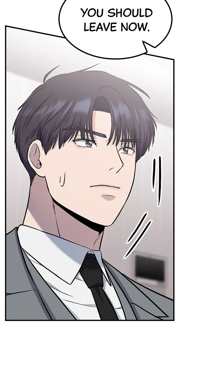 Read Our Night Shift chapter 38 image 19 on Lezhin