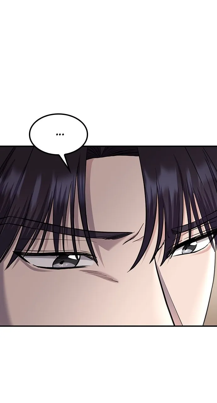 Read Our Night Shift chapter 38 image 20 on Lezhin