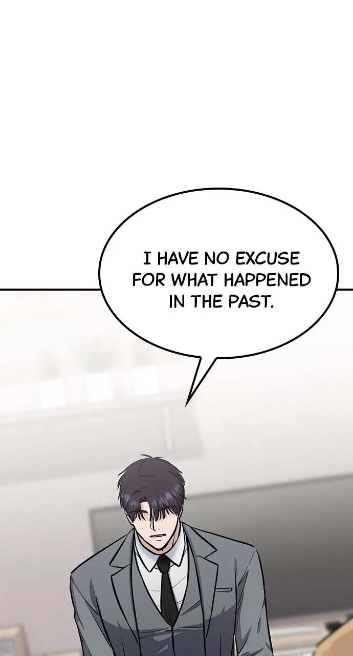 Read Our Night Shift chapter 38 image 21 on Lezhin