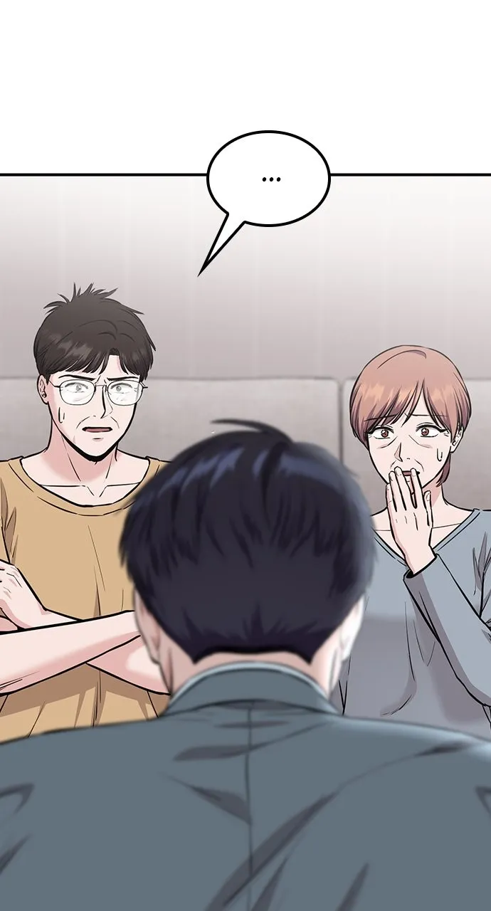 Read Our Night Shift chapter 38 image 38 on Lezhin
