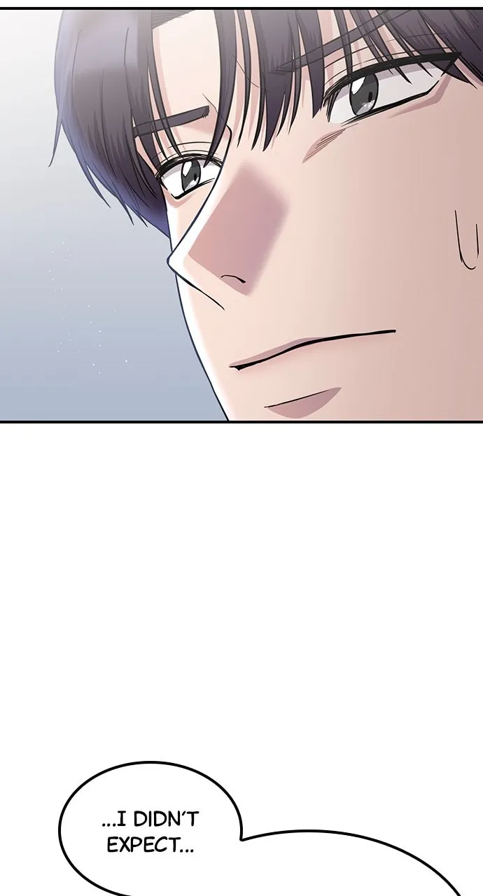Read Our Night Shift chapter 38 image 41 on Lezhin