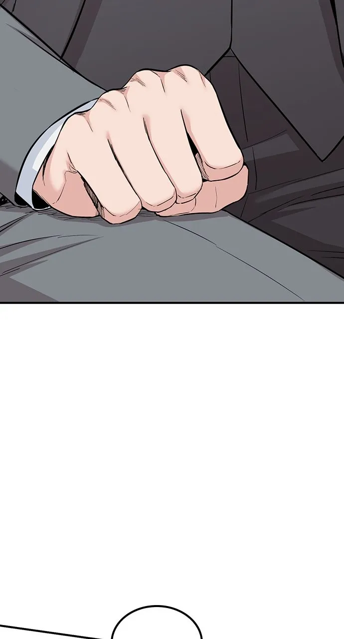 Read Our Night Shift chapter 38 image 5 on Lezhin