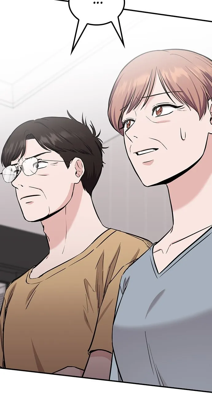 Read Our Night Shift chapter 38 image 6 on Lezhin