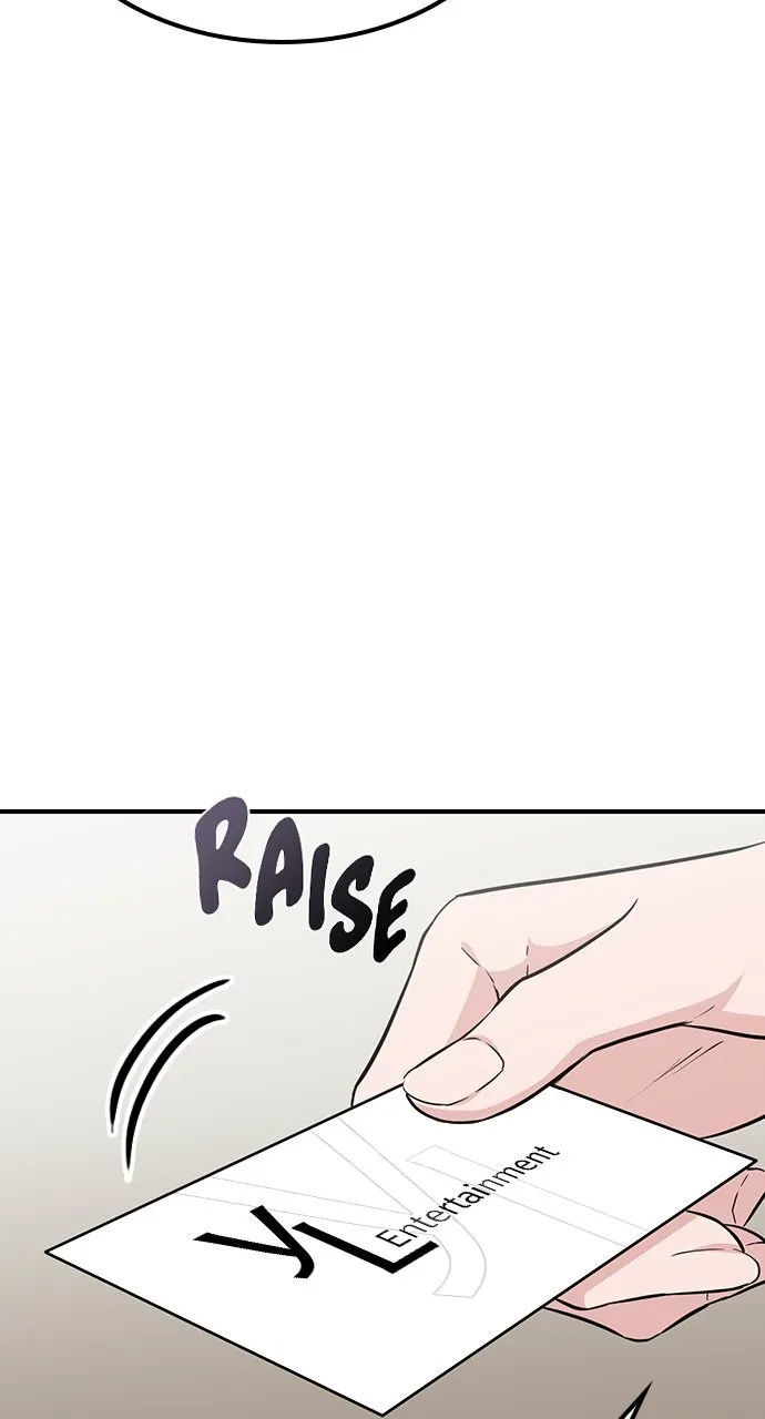 Read Our Night Shift chapter 38 image 78 on Lezhin
