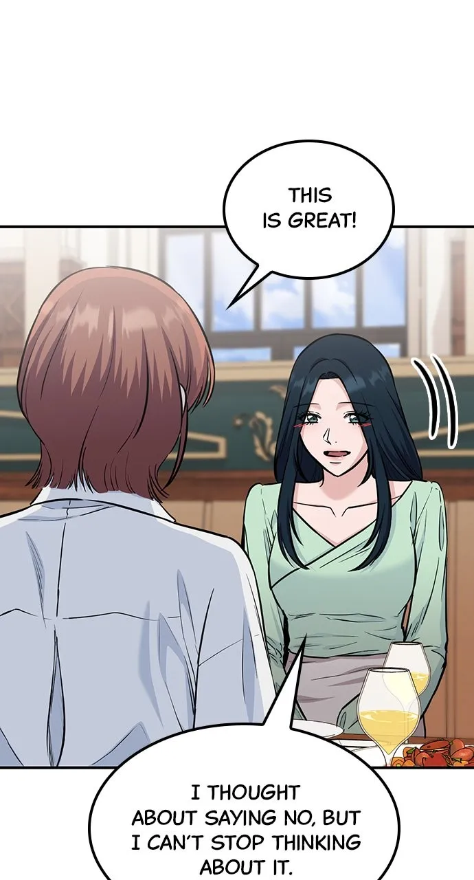 Read Our Night Shift chapter 38 image 81 on Lezhin