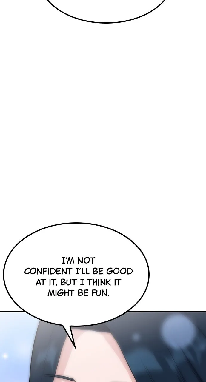 Read Our Night Shift chapter 38 image 82 on Lezhin