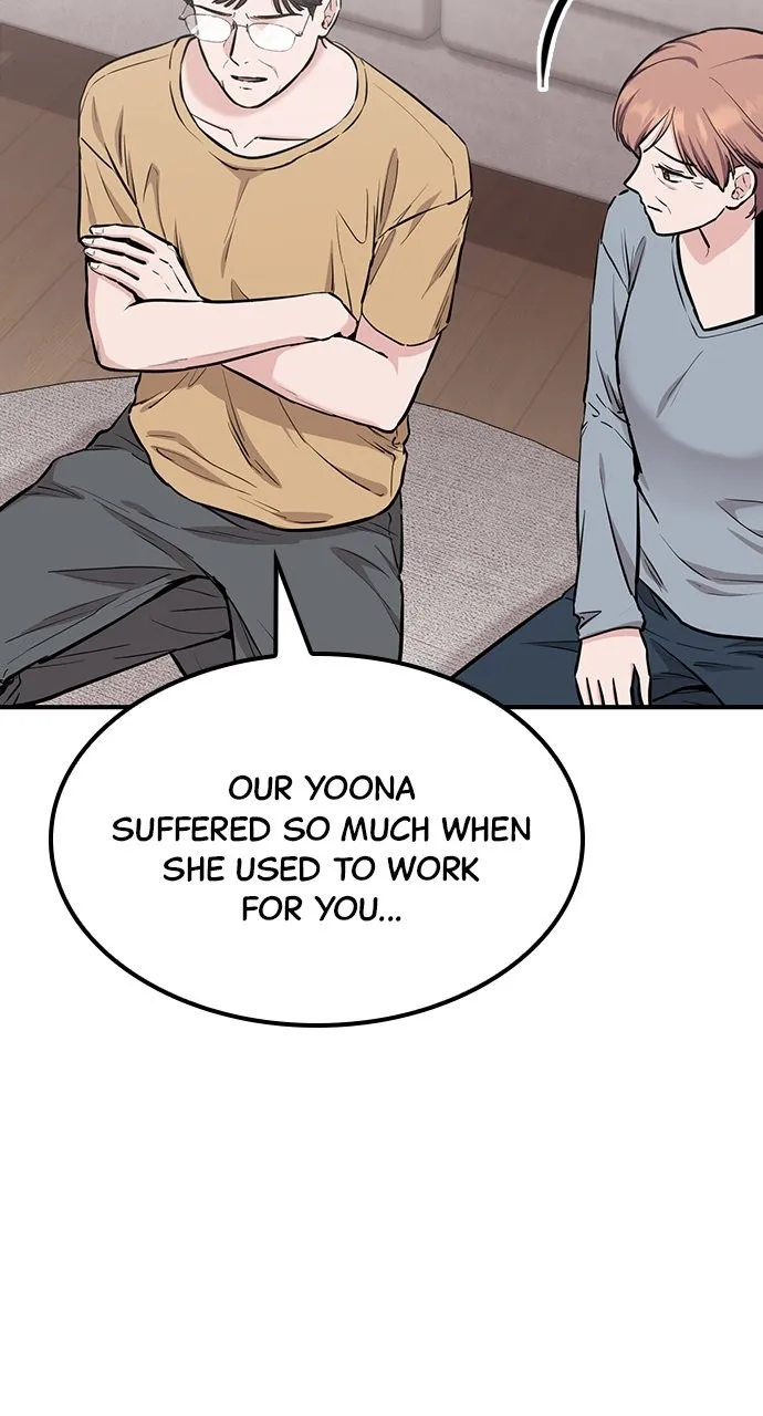 Read Our Night Shift chapter 38 image 9 on Lezhin