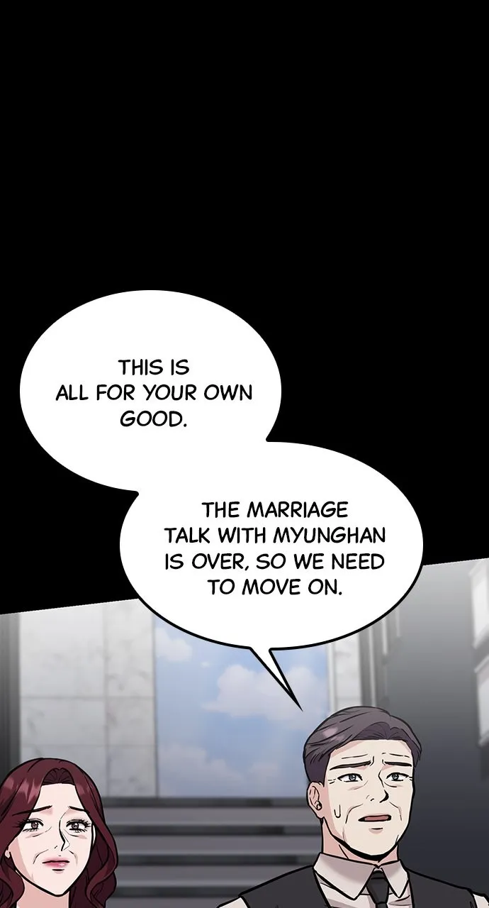 Read Our Night Shift chapter 39 image 108 on Lezhin