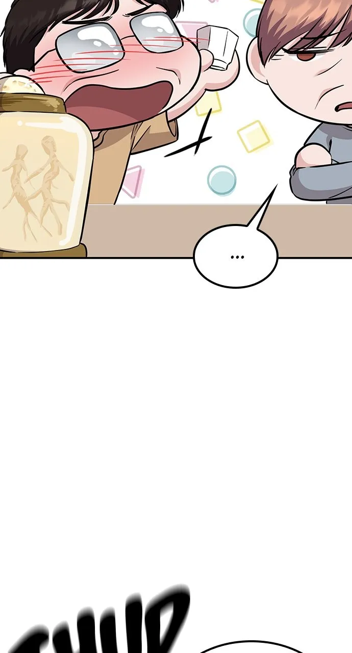 Read Our Night Shift chapter 39 image 12 on Lezhin
