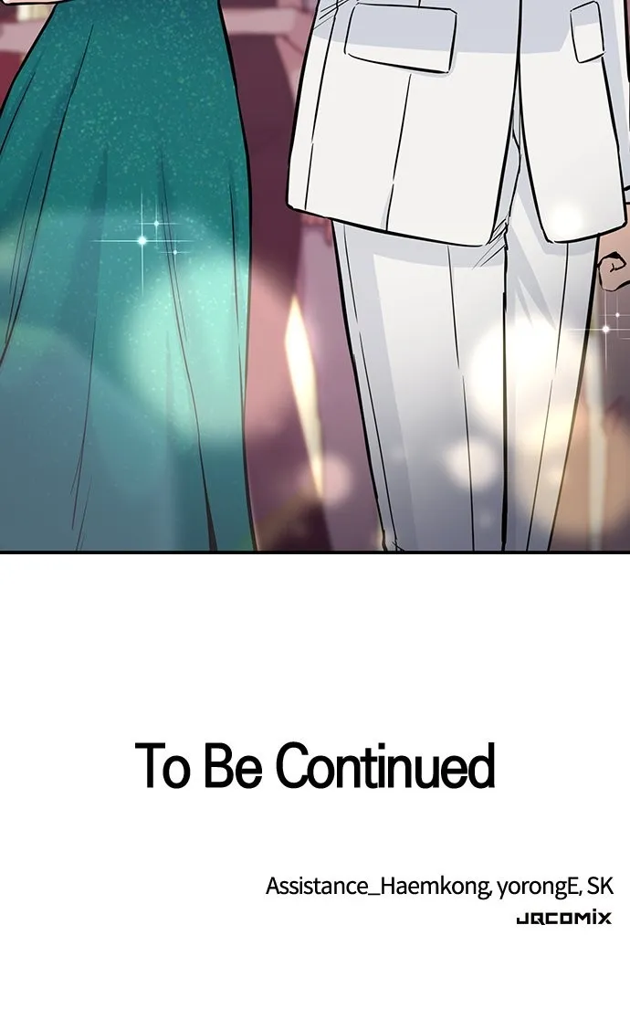 Read Our Night Shift chapter 39 image 122 on Lezhin