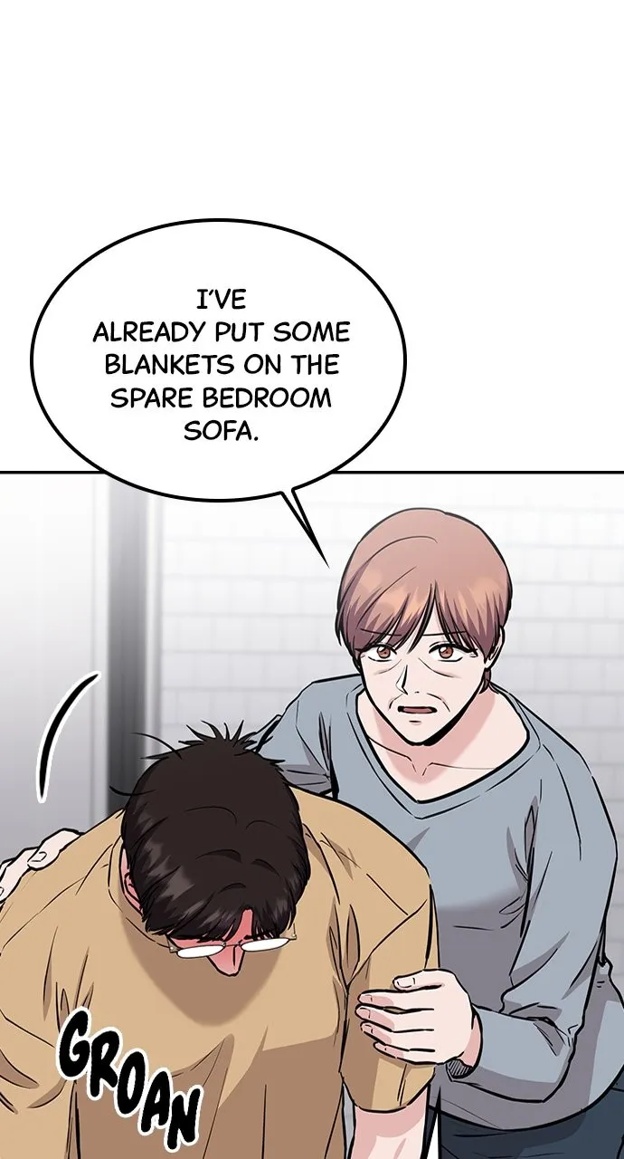 Read Our Night Shift chapter 39 image 18 on Lezhin