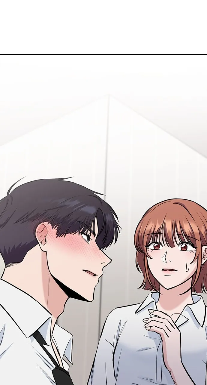 Read Our Night Shift chapter 39 image 2 on Lezhin
