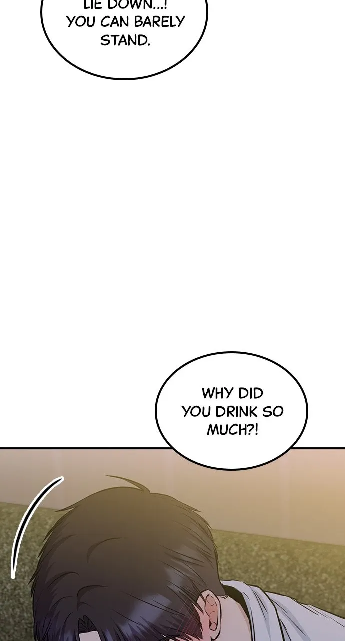 Read Our Night Shift chapter 39 image 26 on Lezhin