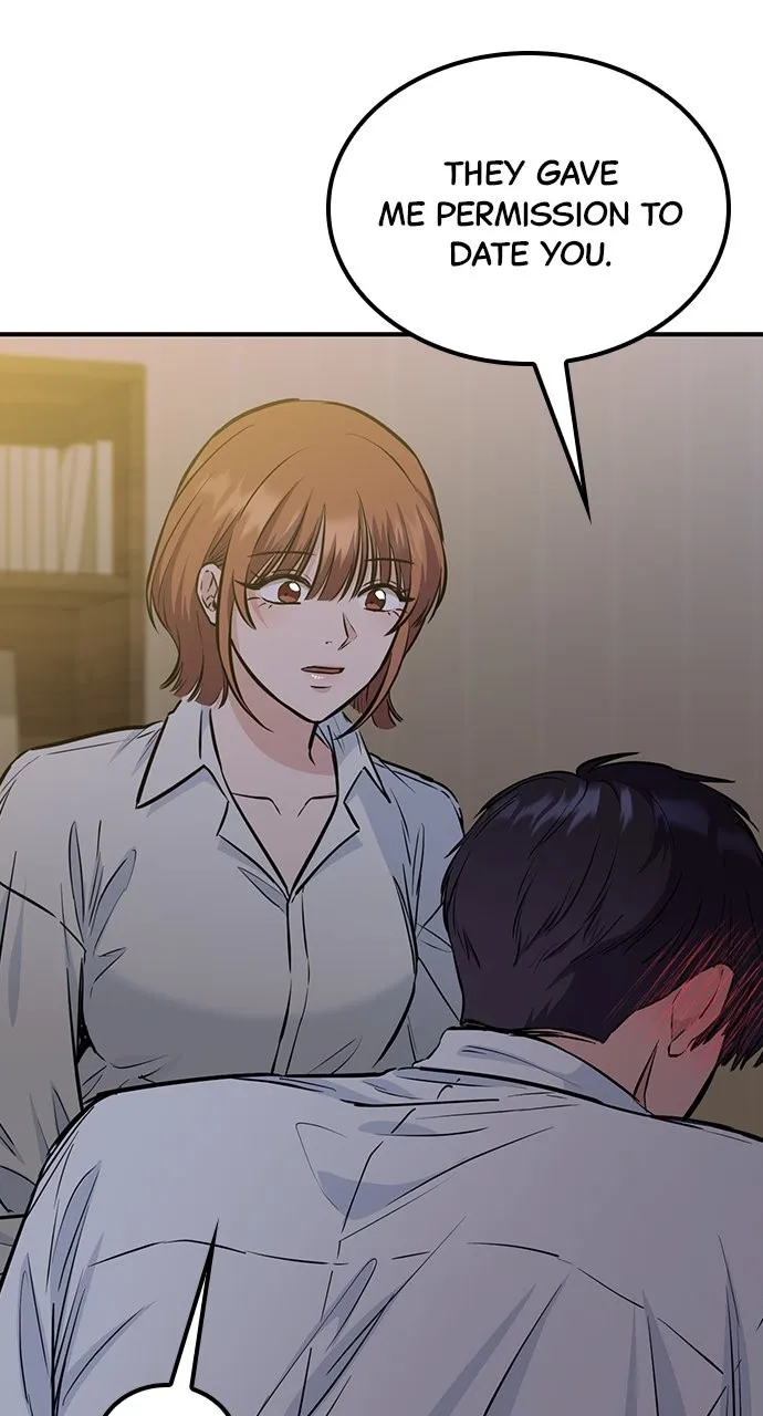 Read Our Night Shift chapter 39 image 28 on Lezhin