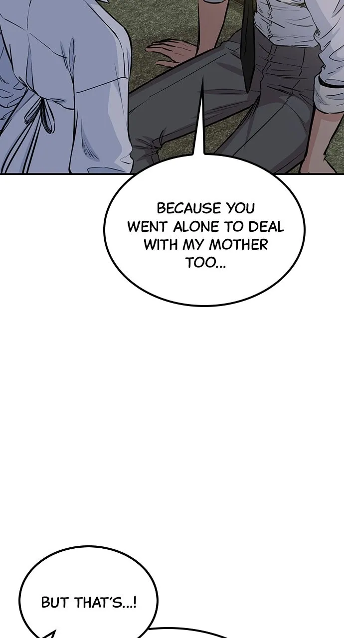 Read Our Night Shift chapter 39 image 30 on Lezhin