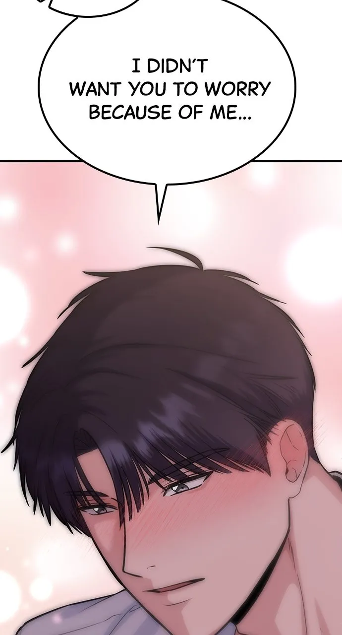 Read Our Night Shift chapter 39 image 31 on Lezhin