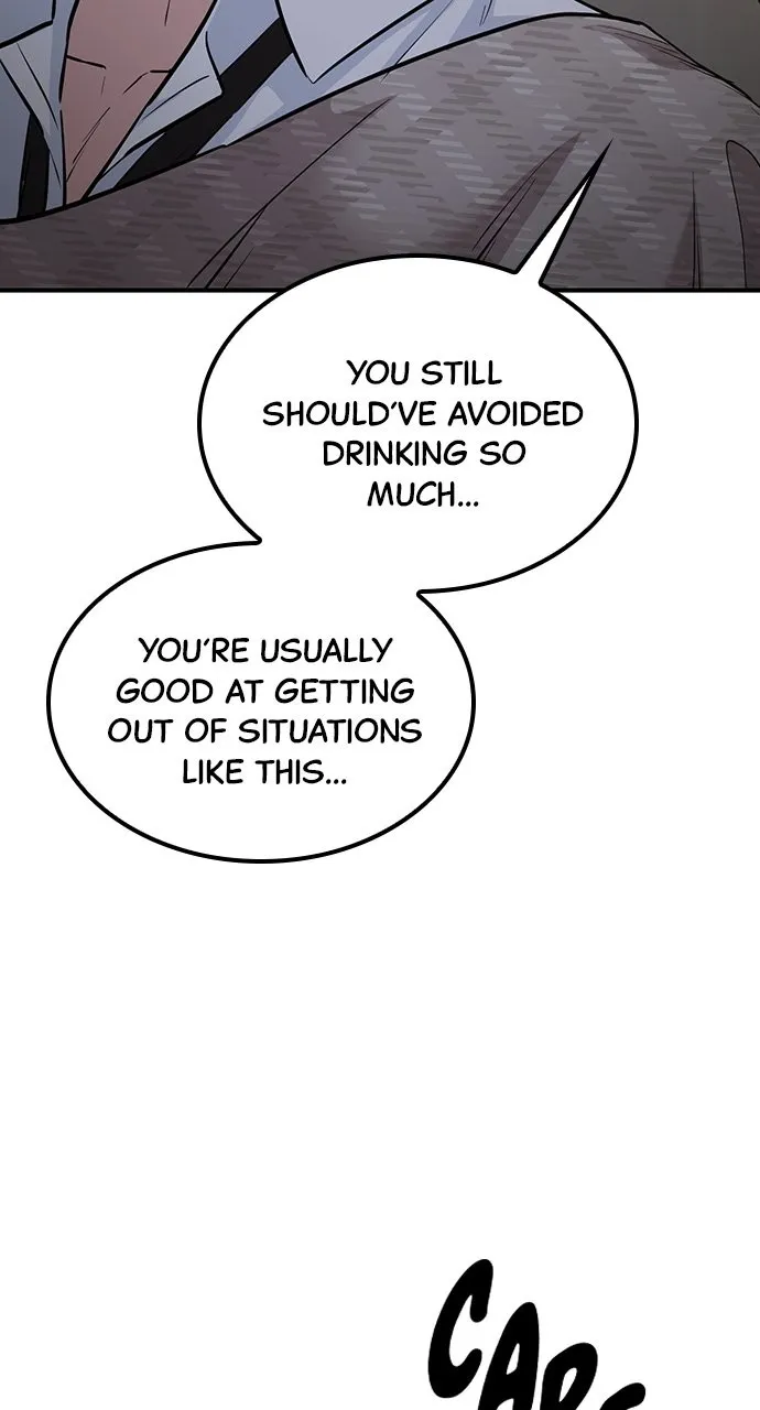Read Our Night Shift chapter 39 image 37 on Lezhin