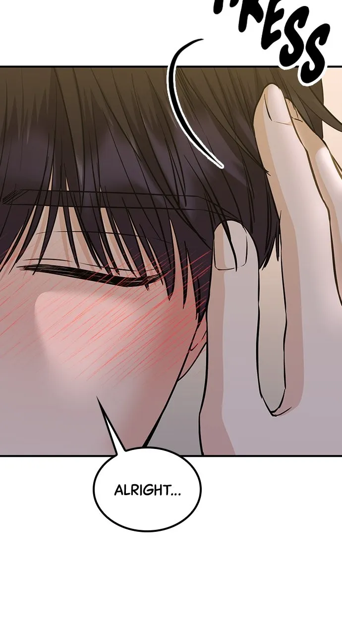 Read Our Night Shift chapter 39 image 38 on Lezhin
