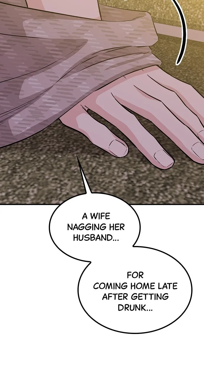 Read Our Night Shift chapter 39 image 44 on Lezhin